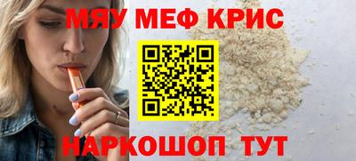 Альфа ПВП Моздок