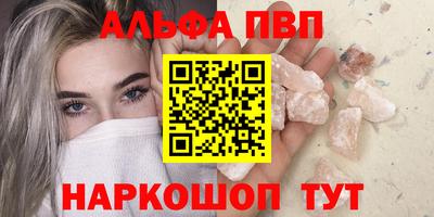 героин Нальчик