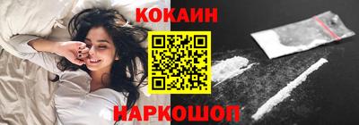 Альфа ПВП Моздок