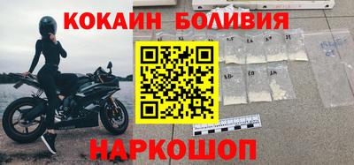 Альфа ПВП Моздок
