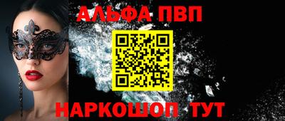 СК Можайск