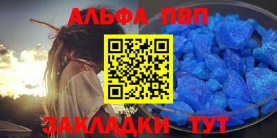 jwh Можга