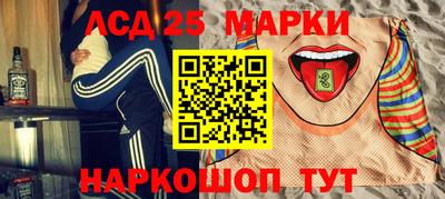 СК Можайск