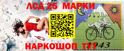 СК Можайск