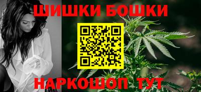 героин Нальчик