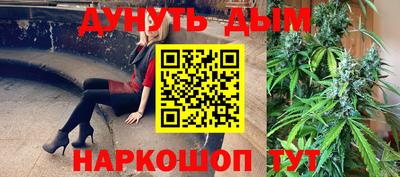 СК Можайск