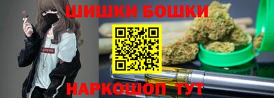 героин Нальчик