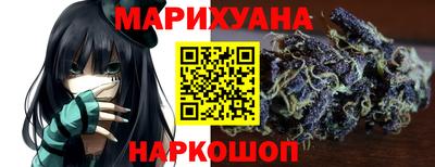СК Можайск