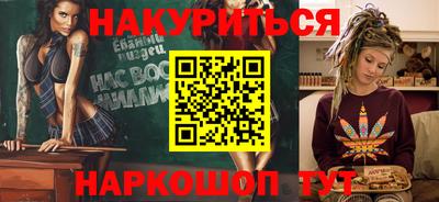 Альфа ПВП Моздок