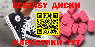 jwh Можга