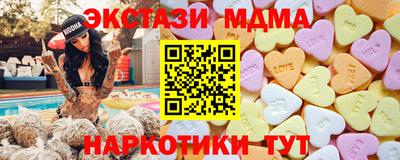 Альфа ПВП Моздок