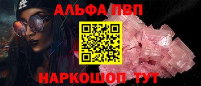 СК Можайск
