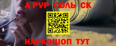 героин Нальчик