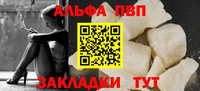 героин Нальчик
