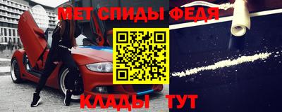 Альфа ПВП Моздок