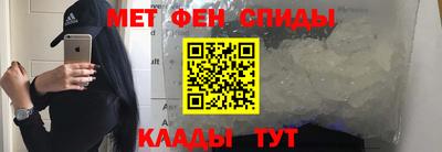 наркотики Нарткала