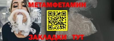 Альфа ПВП Моздок