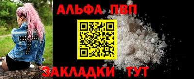 героин Нальчик