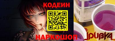 марихуана Наро-Фоминск