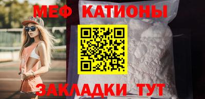 jwh Можга