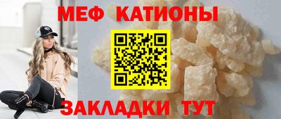 наркотики Нарткала